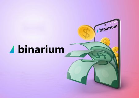 วิธีการถอนเงินจาก Binarium?