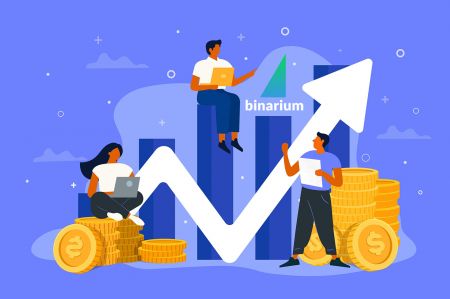 ابتدائیوں کے لیے Binarium میں تجارت کیسے کریں۔