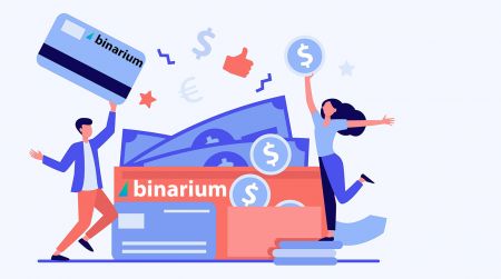 Binarium에서 계좌를 개설하고 돈을 인출하는 방법