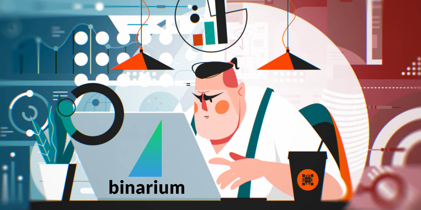 كيفية إنشاء حساب والتسجيل في Binarium 