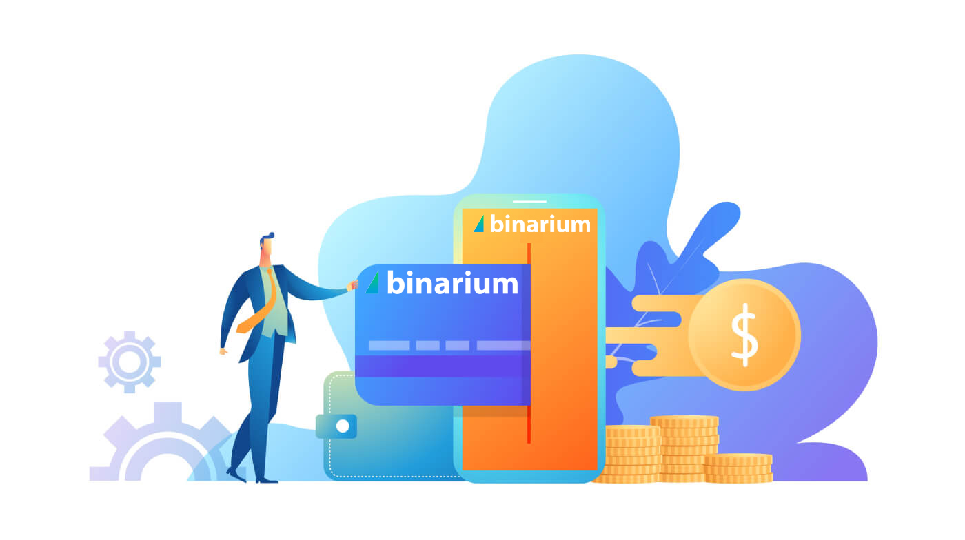 วิธีลงชื่อเข้าใช้และถอนเงินจาก Binarium