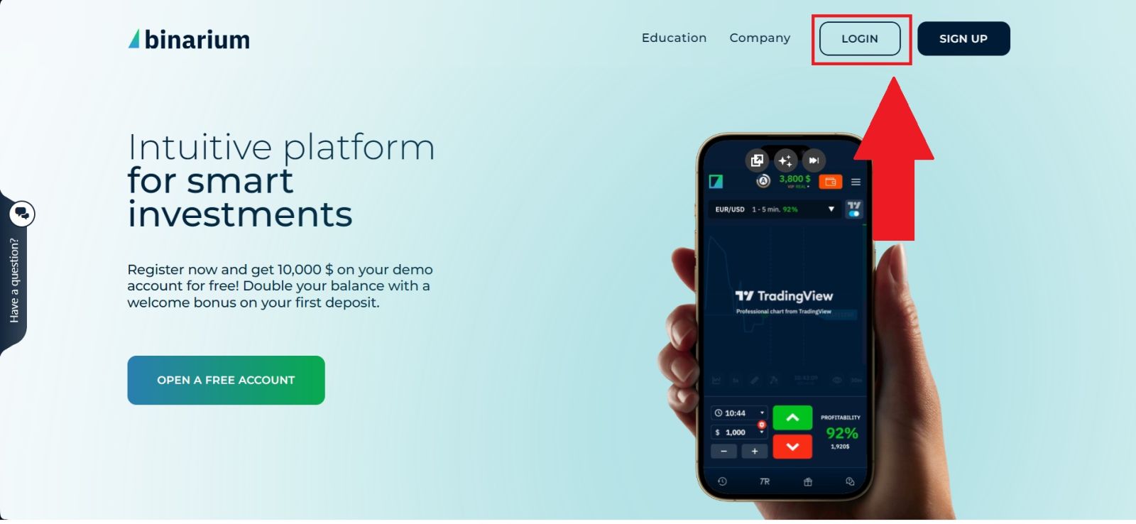 فرآیند تأیید حساب Binarium 2026: نحوه تکمیل KYC به راحتی