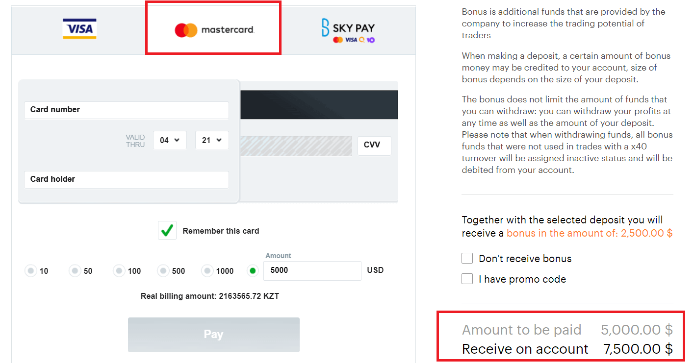 How to Deposit Money on Binarium How to Deposit Money on Binarium