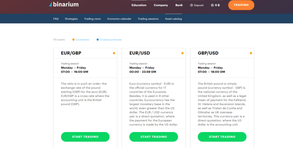 Как зарегистрироваться и войти в учетную запись Binarium Как зарегистрироваться и войти в учетную запись Binarium