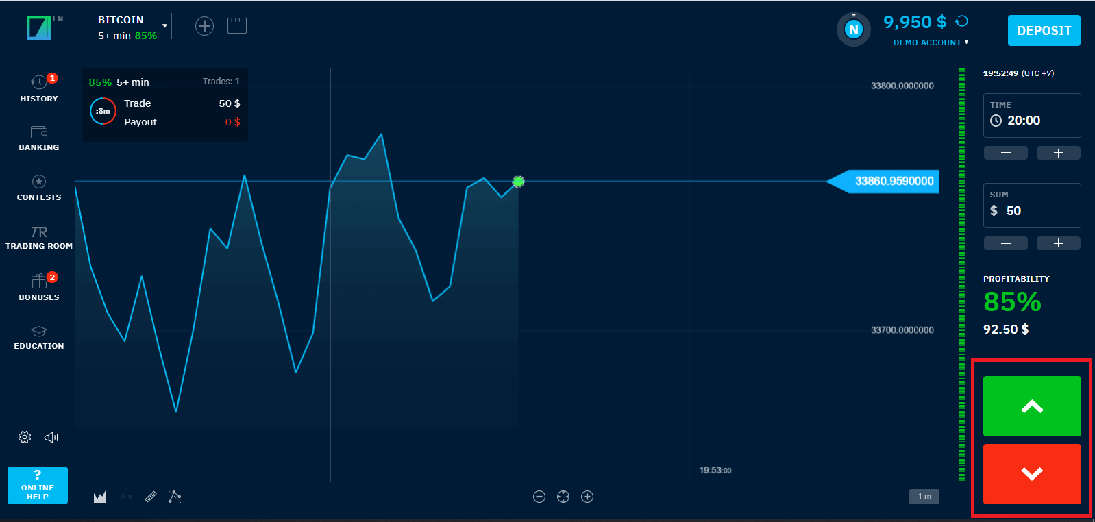 Cara memperdagangkan opsi biner di binarium Cara memperdagangkan opsi biner di binarium