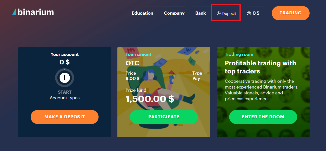 Come prelevare e fare un deposito di denaro sul binarium Come prelevare e fare un deposito di denaro sul binarium